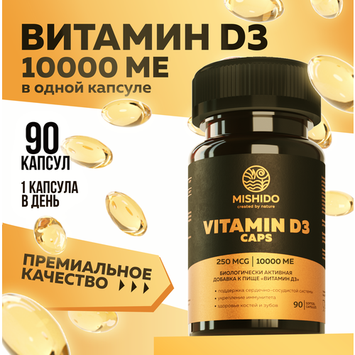   , 3 D3 10000 ME 90  MISHIDO Vitamin D 3  3           ,   382 