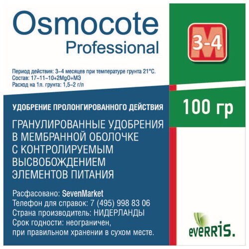  Osmocote Professional 3-4 0,1 .   -     , -, 