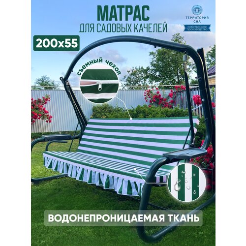 ���� ������ ��� ������� ������� 200�55 ��, ������� � �������. ����������������� ������� �����., ������ �� 8390 ���