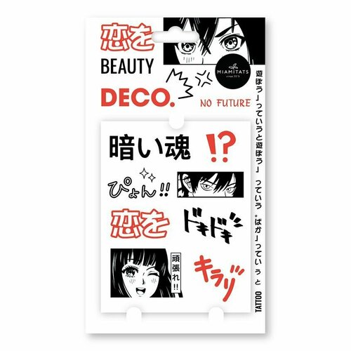 ���� ���������� ��� ���� DECO. JAPANESE by Miami tattoos ���������� (No Future), ������ �� 314 ���