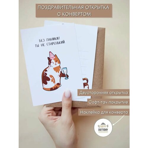 ���� ��������������� �������� � ��������� �� ���� ��������, ������ �� 240 ���