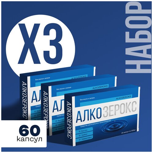 ���� ���������� �������� �� �����������, ��������, ������ �� 1170 ���