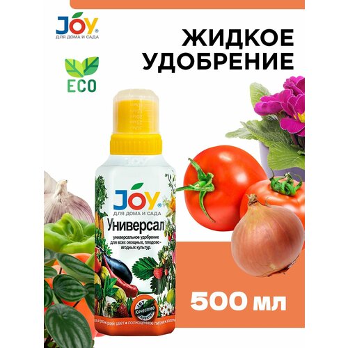      JOY, 500    -     , -, 