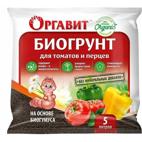 ���� ����� �� ������ ��������� ������� ��� ������� � ������, 5 �, ������ �� 99 ���