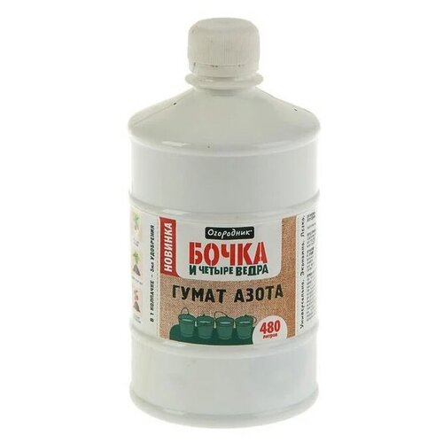         , 0.6 , 678 , 1 .,   304 