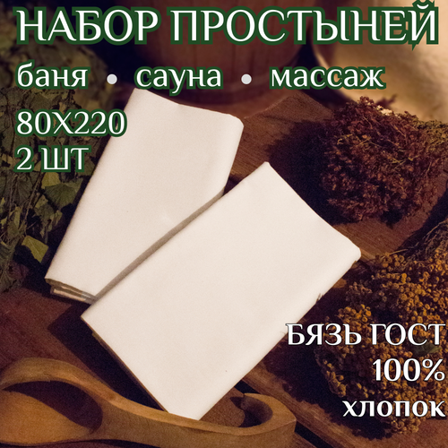 ���� �������� ��� ���� ����� ������� LIMETIME, ������ �� 1050 ���