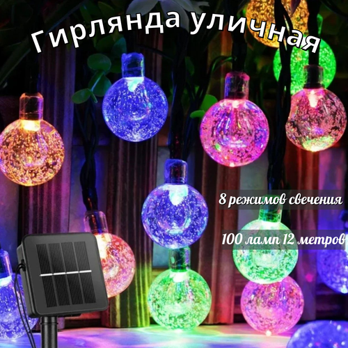 ���� ������������ �������� � ����� ������� (1,7 ��) ������� �� ��������� ������� 100 ���� 12 ������, ������ �� 1300 ���