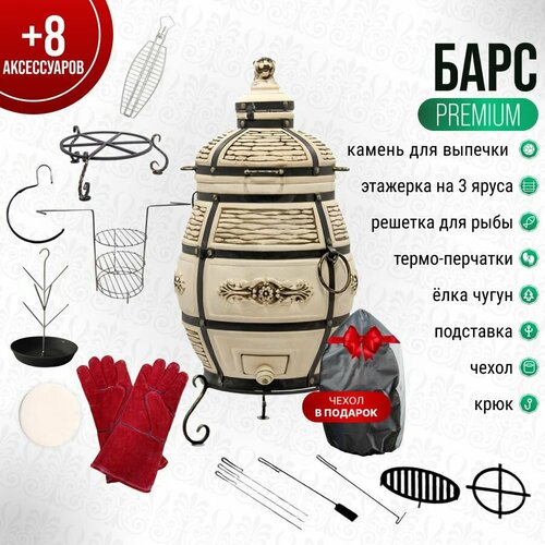 ���� ������������� ������ ��� ���� ������� - ���� � �������� ������� �������� 