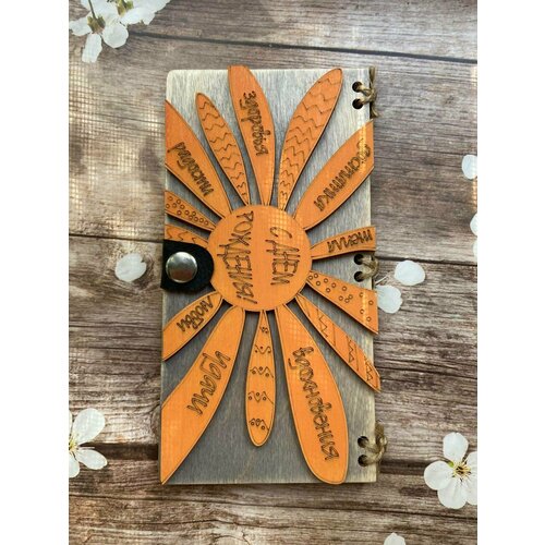 ���� ���������, ������� ��� ����� ���������� � ���� ��������, ������ �� 399 ���