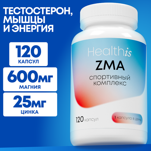  ZMA  ,  ,  , 120    -     , -, 