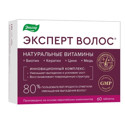 ���� ������� ����� ���., 92 �, 60 ��., ������ �� 723 ���