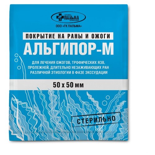 ���� ������ �������� �� ���� � ����� ��������-�, 5�5 ��, 1 ��., ������ �� 405 ���