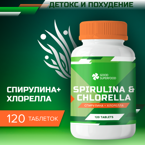 ���� ��������� � �������� GOOD SUPERFOOD, �������� ��� ��������� � ����������� ����� � ��������� / 120 ��������, ������ �� 352 ���