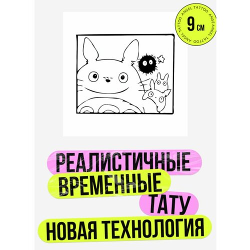 ���� ���� ���������� �������������� ��������, ������ �� 450 ���