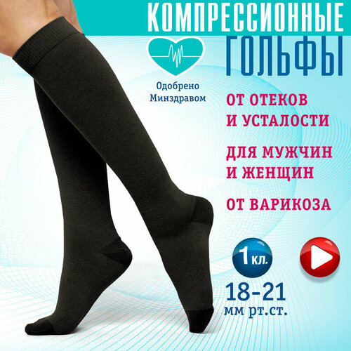 ���� ������ �������������� 1 ����� (��-��1(�)-�/4-����), ������ 4, ������ �� 754 ���