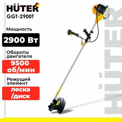���� ������� ���������� Huter GGT-2900T, 3.94 �.�., 46 ��, ������ �� 11990 ���