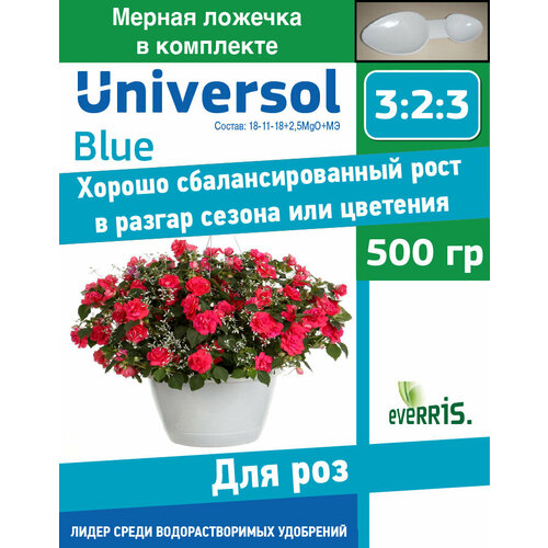   Universol Blue   500    -     , -, 