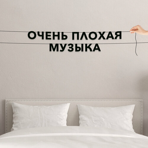 ���� ����� ����������� ������ �����, ���� - ������ ������ �������, ������ ��������� ��������., ������ �� 567 ���