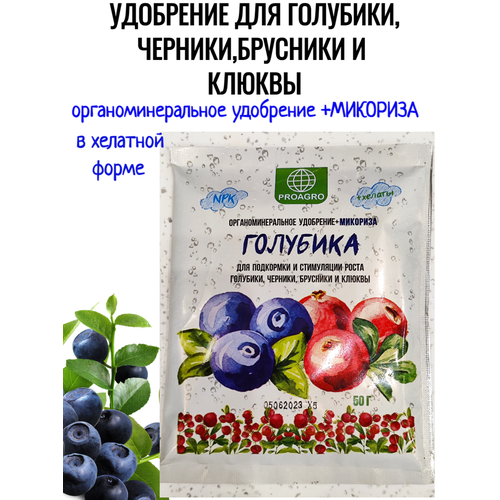 ���� ��������� ������-����������� +�������� ��� ��������, �������, �������� � ������ 50�., ������ �� 99 ���