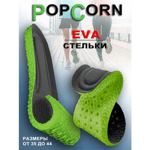 ���� ToTop/ ������� ������������� ������ ��� ����� ����� � ���������� ��������� (�� ��������� � ���� � �����, ��� ������� ������, �������� ������, ��������), �������, �������. ����: ������, �������. ������: 40,41,42,43,44, ������ �� 395 ���