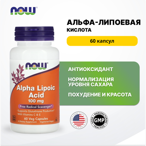  - , 60  250 ,   1200 