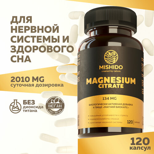 ���� ������ ������, ��������� MISHIDO Magnesium Biocaps 120 ������ ���, ������ �� 322 ���