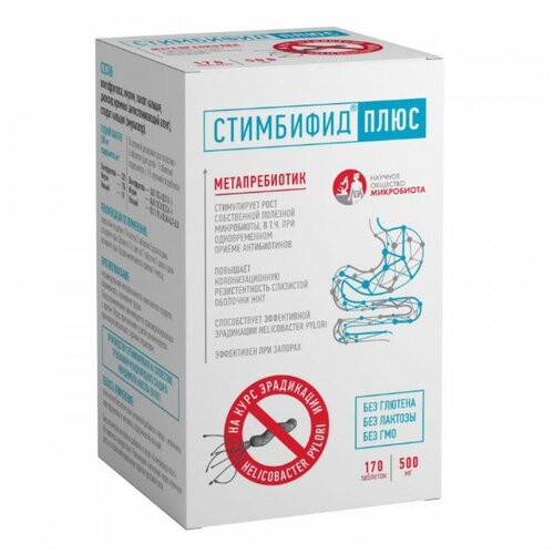 ���� ��������� ���� ���., 170 ��., ������ �� 3902 ���