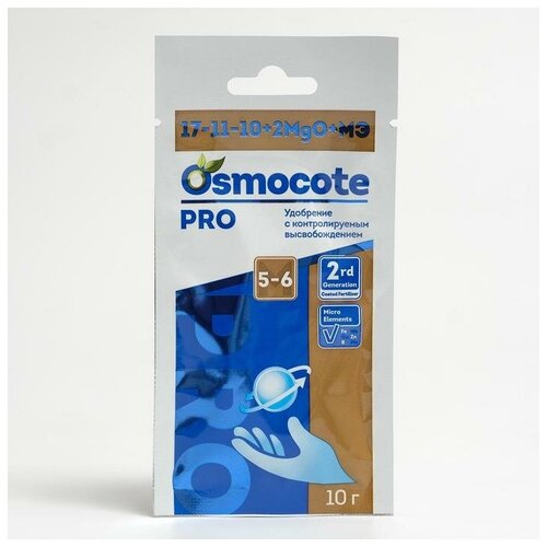  Osmocote PRO 5-6   , NPK 17-11-10+2MGO+ , 10 ,   128 