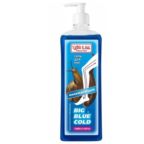    BigBlueCold     /, 500 , 573    -     , -, 