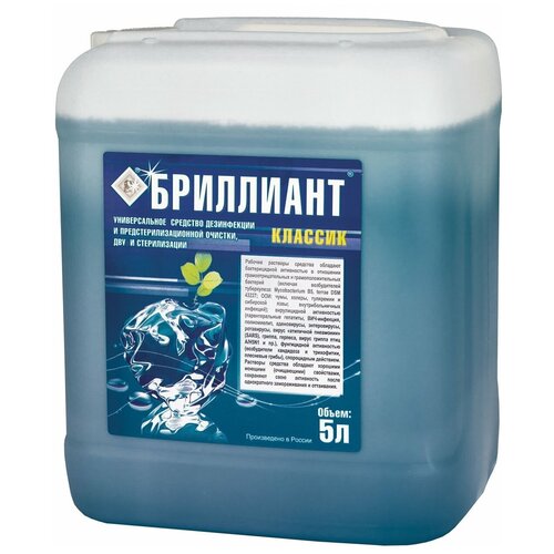 ���� ��������� �������� ��������������� �������, 5000 ��, 5000 �, ��� ������: ��������, ������ �� 2600 ���