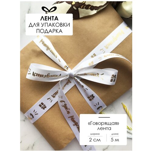 ���� ����� �����������, ���� ��� �������, � �������� 