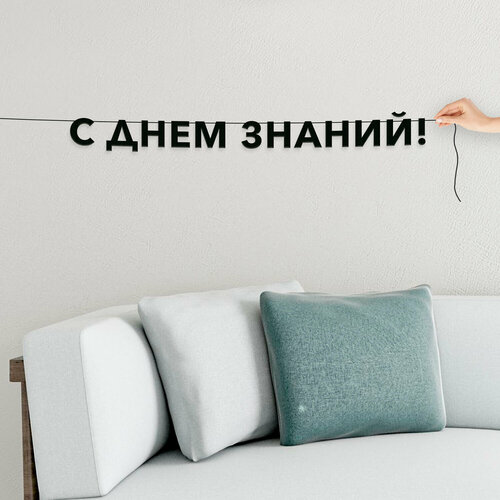 ���� �������� �� ���� ������, ����������� - �� ���� ������, �������� ������ �����., ������ �� 552 ���