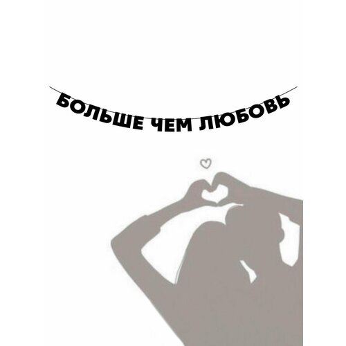 ���� �������� �������� �������� �� ���� ������ - ������ ��� ������, ������ �� 750 ���