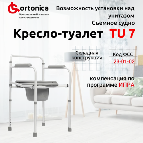  C  Ortonica TU 7           43   120    23-01-02   -     , -, 