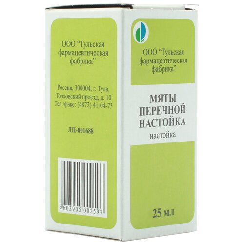 ���� ���� �������� �������� ��., 25 ��, ������ �� 82 ���