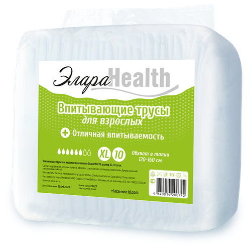 ���� ����� ����������� �����HEALTH ��� ��������, XL, 6 ������, 120-160 ��, 1 ��. �� 10 ��., ������ �� 1386 ���