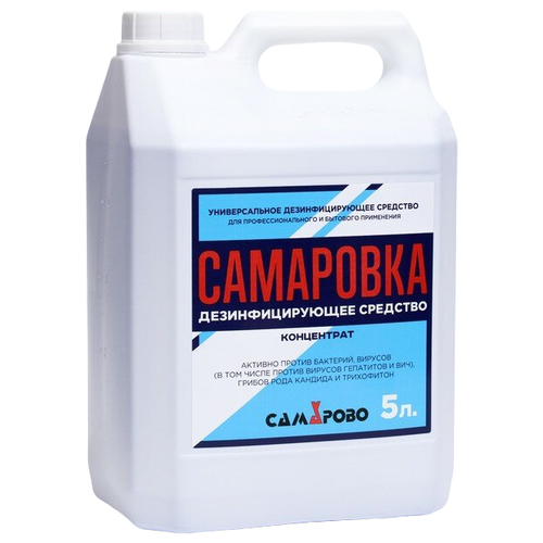 ���� �������� �������� ��������������� ���������, 5000 ��, 5000 �, ��� ������: ��������, ������ �� 2159 ���