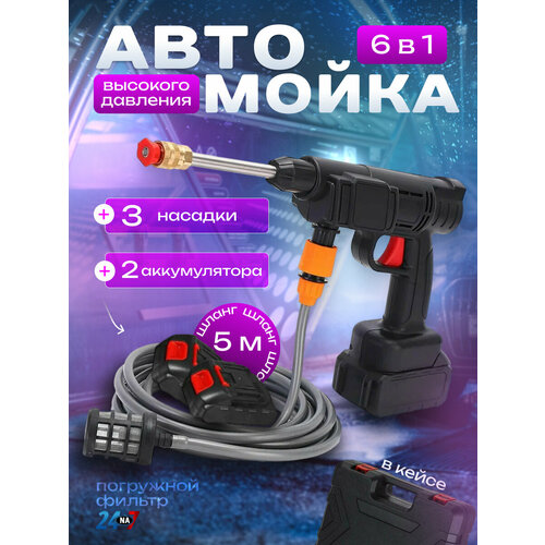 ���� ����� �������������� �������� �������� ��� �����������, ������ �� 1749 ���