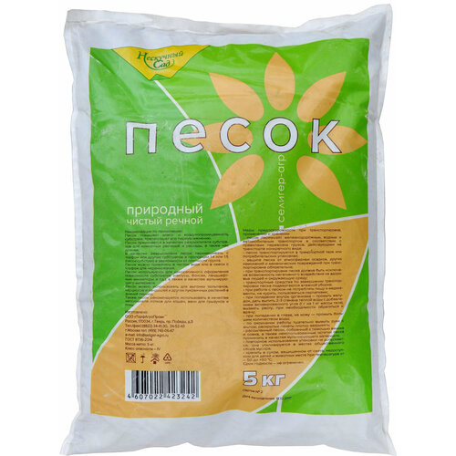 ���� ����� ������ ������ ������� ���� 5 ��, ������ �� 119 ���