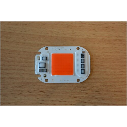 ���� ������������� ������������� ������� ������� 50�� 220�, ������ �� 499 ���