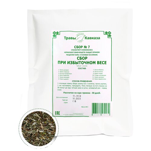 ���� ����� ������� ��� �7 ��� ���������� ����, 200 �, ������ �� 848 ���