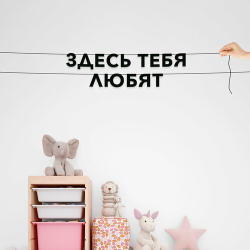 ���� �������� ��������, ����������� - ������ ���� �����, ������ ��������� ��������., ������ �� 346 ���