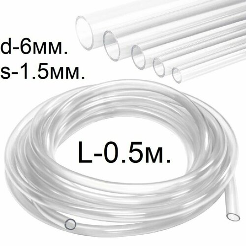 ���� ����� ������� (������) d-6 (9) ��. 0.5 ����� (50��.) ����������� ���., ������ �� 215 ���