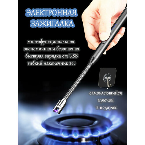    /   /  /  / USB / 265150 , ,   585 