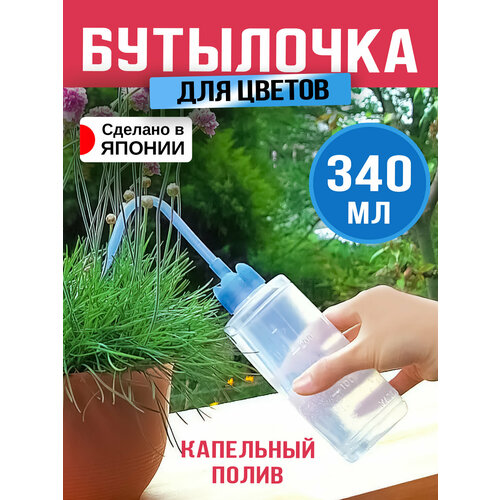 ���� ��������� ������� ��� ������ ����� ��� ������ ���������, ������ �� 510 ���