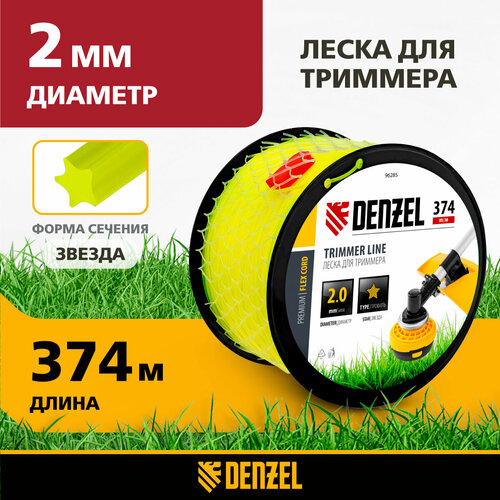     Denzel  2,0  374,  DIN  FLEX CORD 96285,   1304 