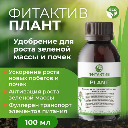 ���� ��������� ��� ����������� ������ ����� � ����������� ����� 