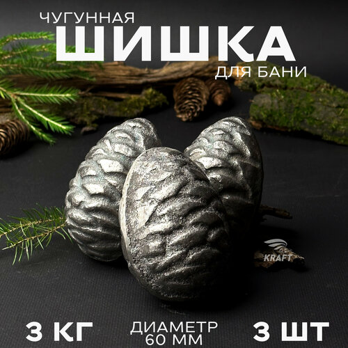 ���� ����� �������� �������� ��� ������ ����, ����� ��� ����, 3 �� 3 �����, ������ �� 1894 ���