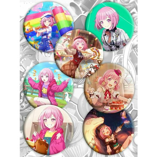    Project SEKAI 7  44 / Otori Emu/  /  /  /Wonderlands x Showtime/ / / ,   440 