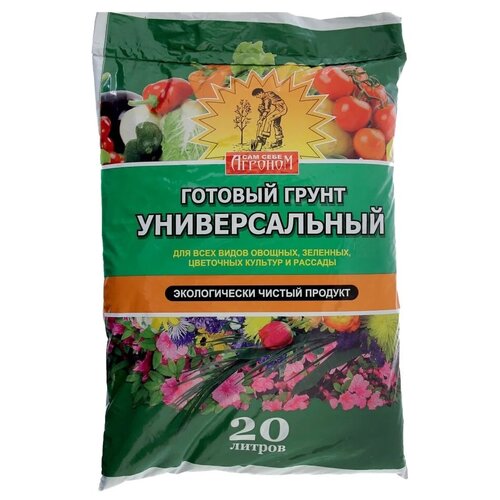 ���� ����� ��� ���� ������� ������������� ������������, 20 �, 6.8 ��, ������ �� 398 ���